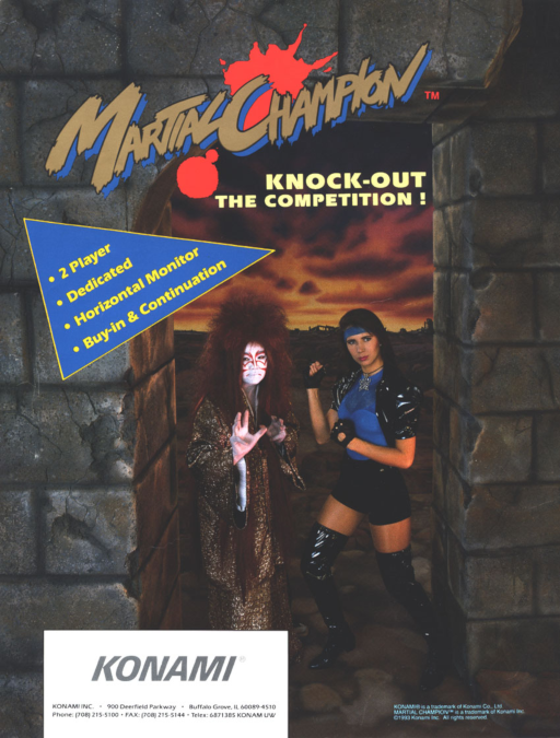 Martial Champion (ver EAB) Arcade Game Cover